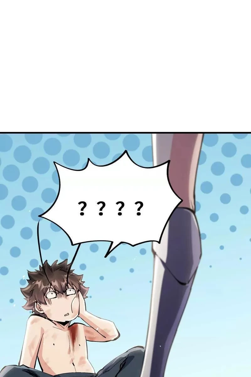 Mạt Thế Cẩu Sinh: Gián Giúp Ta Chồng Buff Chapter 77 - 31