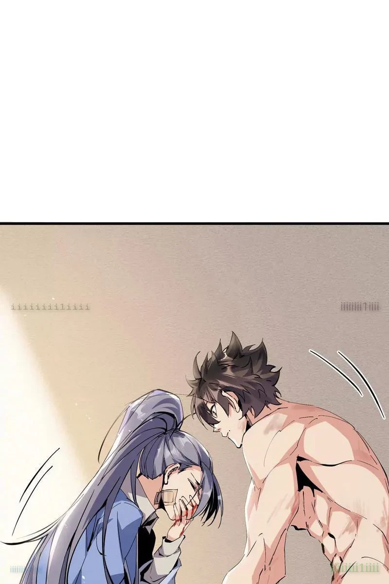 Mạt Thế Cẩu Sinh: Gián Giúp Ta Chồng Buff Chapter 77 - 77