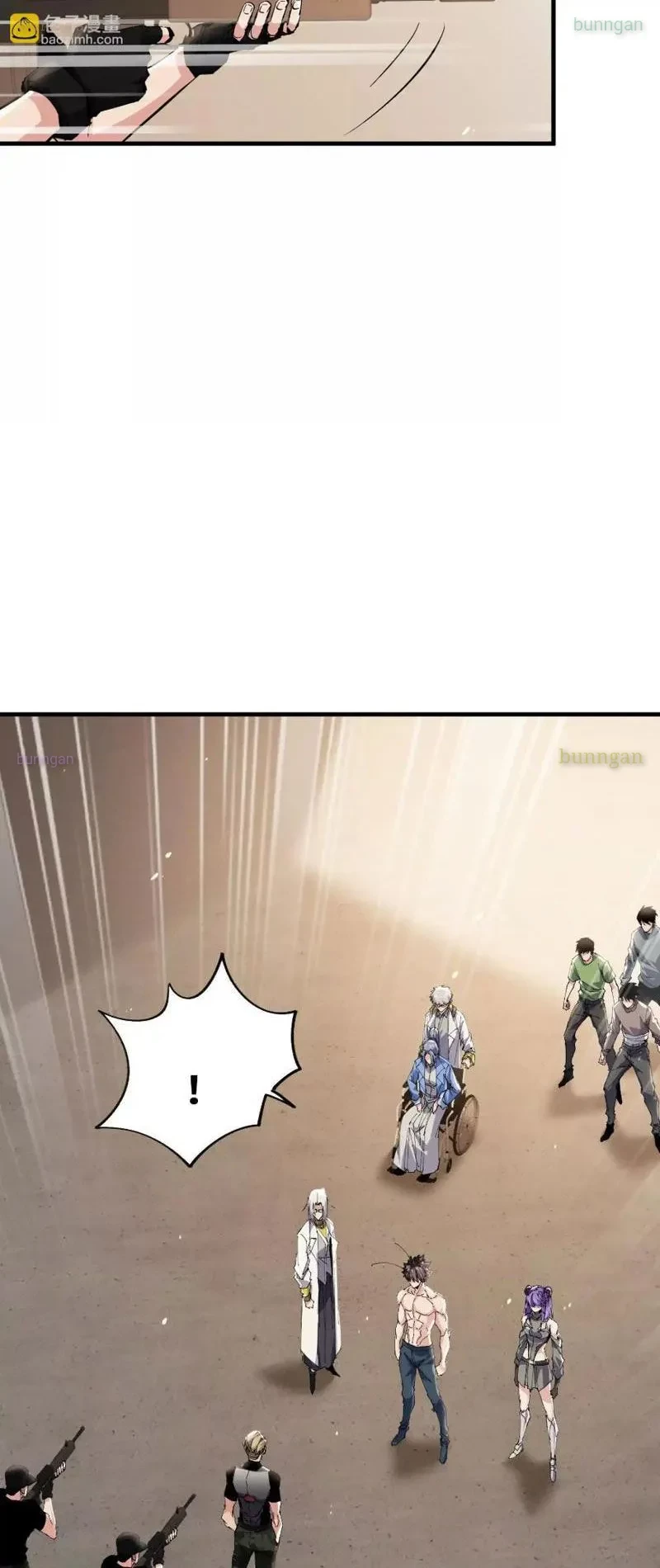 Mạt Thế Cẩu Sinh: Gián Giúp Ta Chồng Buff Chapter 78 - 2