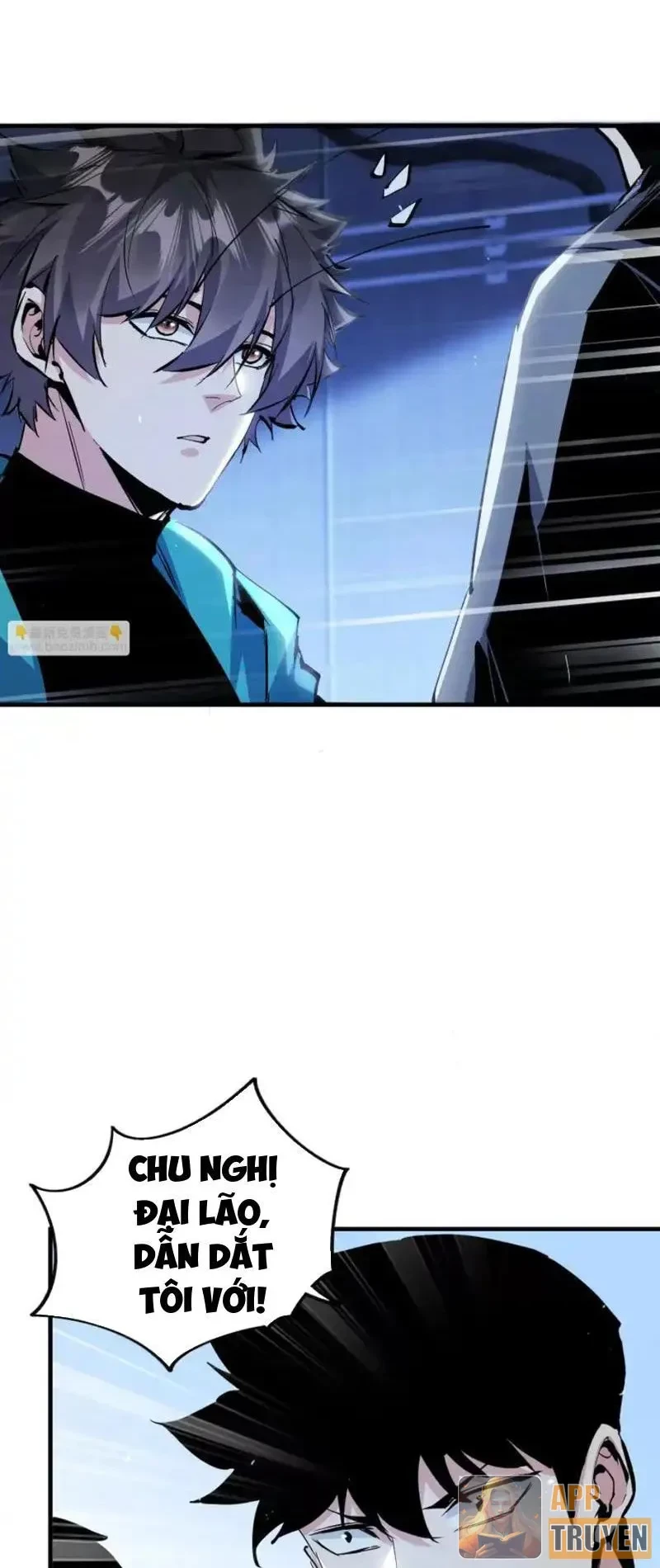 Mạt Thế Cẩu Sinh: Gián Giúp Ta Chồng Buff Chapter 80 - 26