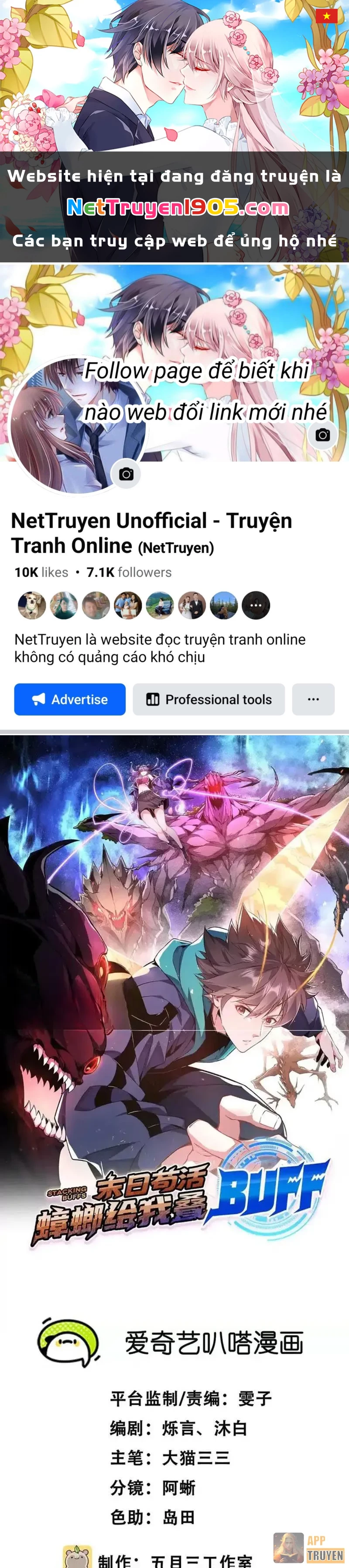 Mạt Thế Cẩu Sinh: Gián Giúp Ta Chồng Buff Chapter 82 - 1