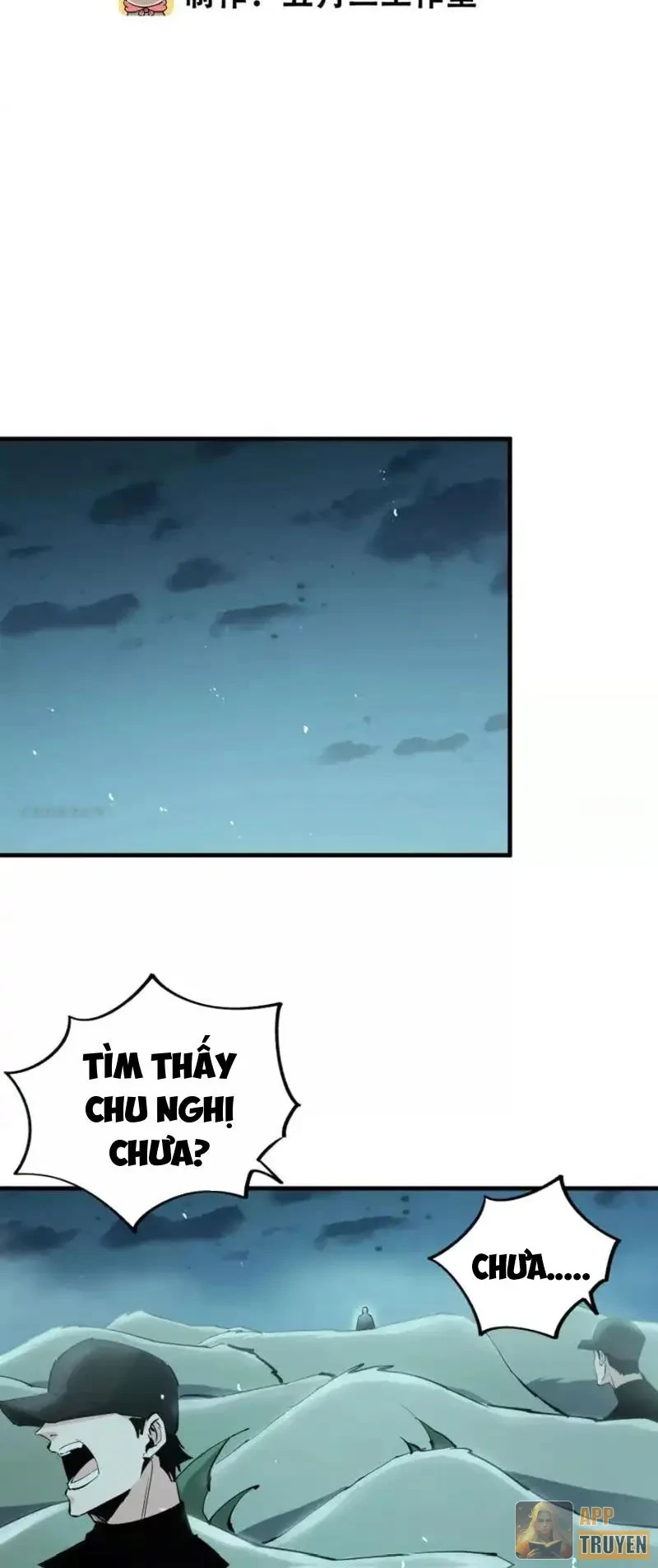 Mạt Thế Cẩu Sinh: Gián Giúp Ta Chồng Buff Chapter 82 - 2