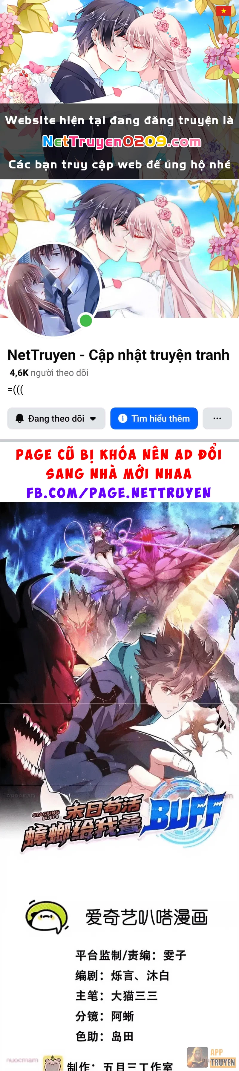 Mạt Thế Cẩu Sinh: Gián Giúp Ta Chồng Buff Chapter 84 - 1