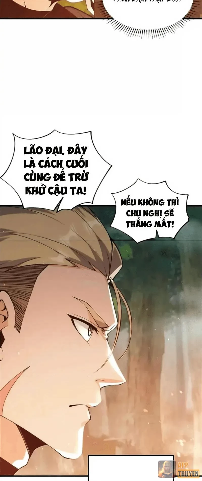 Mạt Thế Cẩu Sinh: Gián Giúp Ta Chồng Buff Chapter 87 - 6