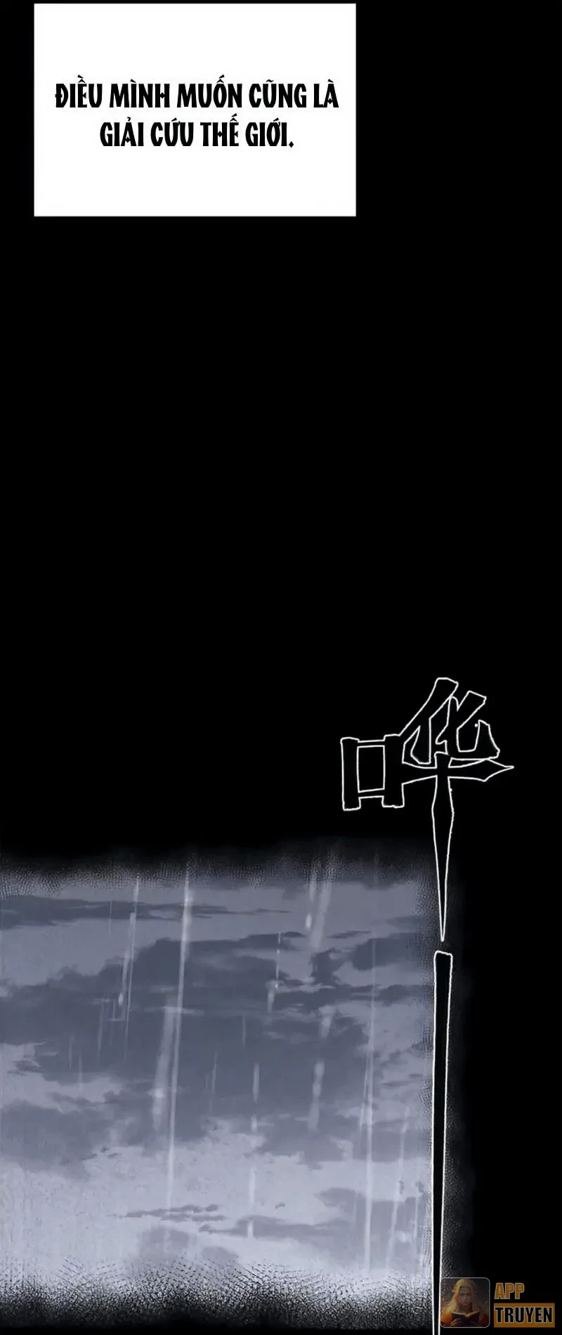 Mạt Thế Cẩu Sinh: Gián Giúp Ta Chồng Buff Chapter 87 - 12