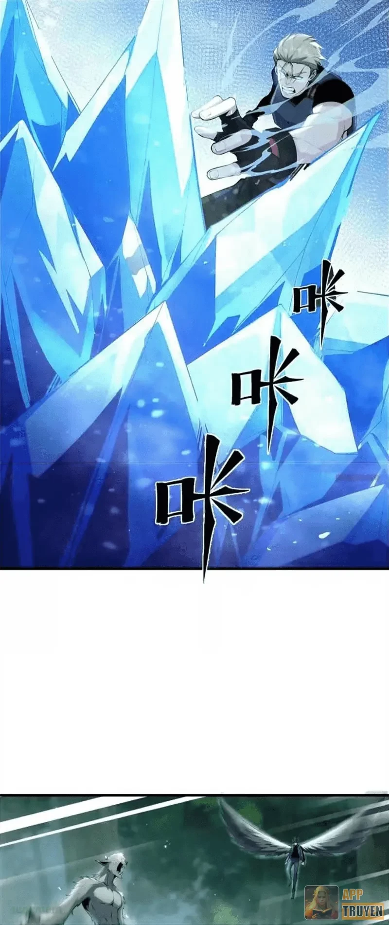 Mạt Thế Cẩu Sinh: Gián Giúp Ta Chồng Buff Chapter 87 - 32