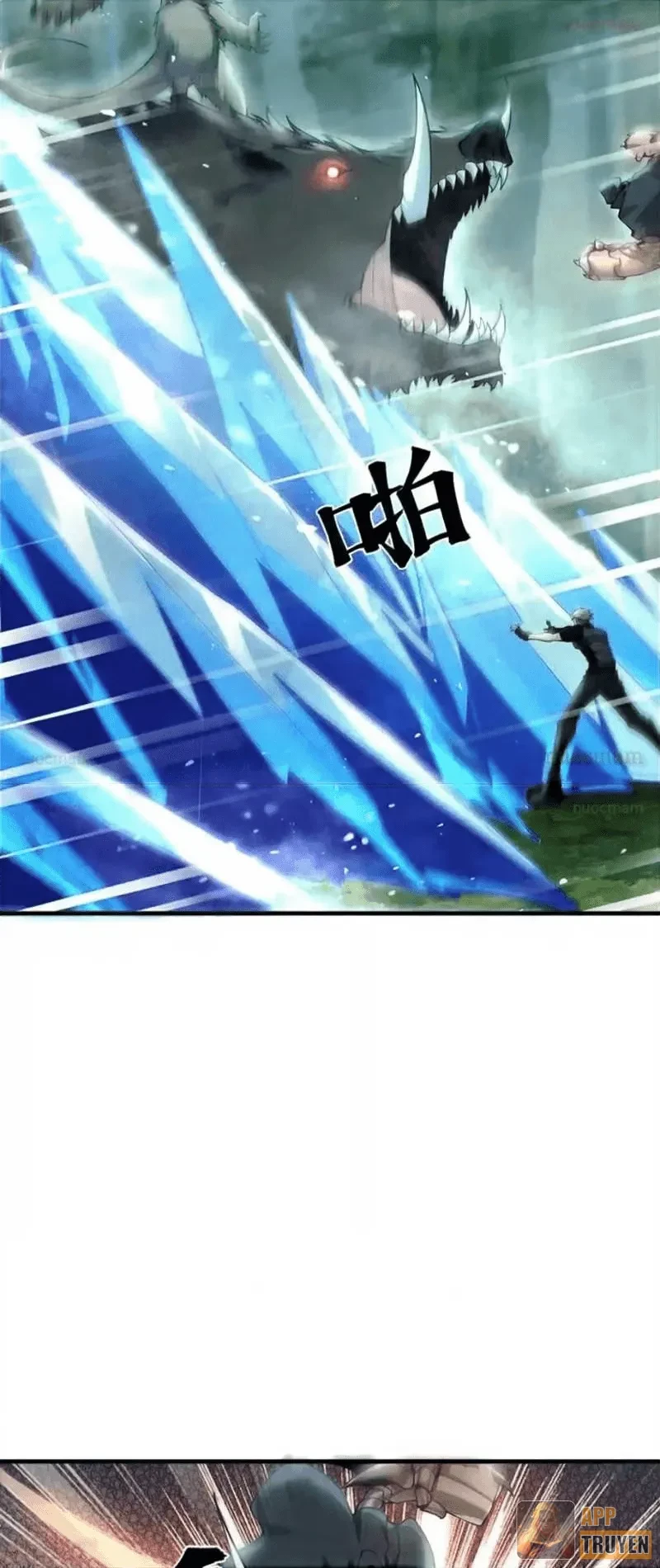 Mạt Thế Cẩu Sinh: Gián Giúp Ta Chồng Buff Chapter 87 - 33