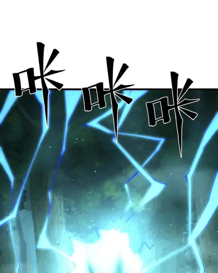 Mạt Thế Cẩu Sinh: Gián Giúp Ta Chồng Buff Chapter 88 - 32