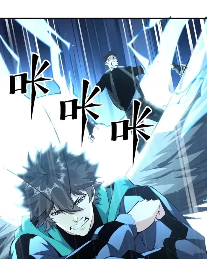 Mạt Thế Cẩu Sinh: Gián Giúp Ta Chồng Buff Chapter 88 - 34