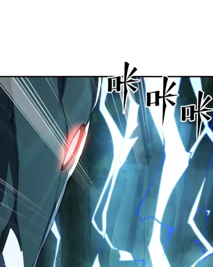 Mạt Thế Cẩu Sinh: Gián Giúp Ta Chồng Buff Chapter 88 - 36