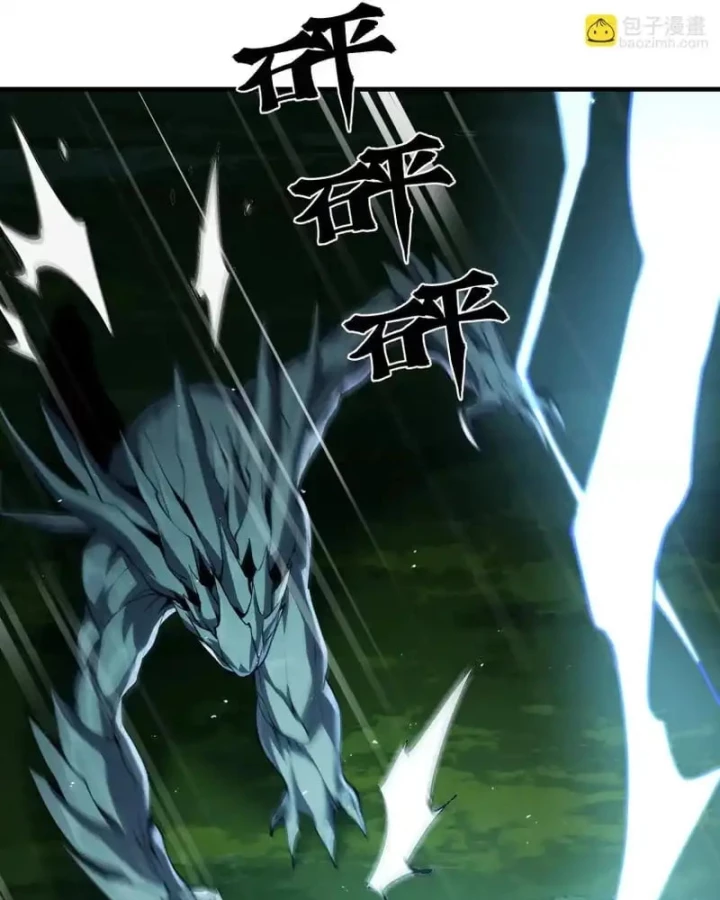 Mạt Thế Cẩu Sinh: Gián Giúp Ta Chồng Buff Chapter 88 - 41