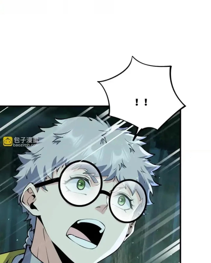 Mạt Thế Cẩu Sinh: Gián Giúp Ta Chồng Buff Chapter 88 - 43