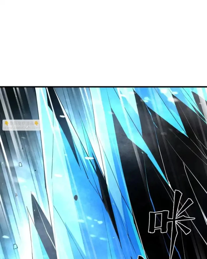 Mạt Thế Cẩu Sinh: Gián Giúp Ta Chồng Buff Chapter 89 - 12