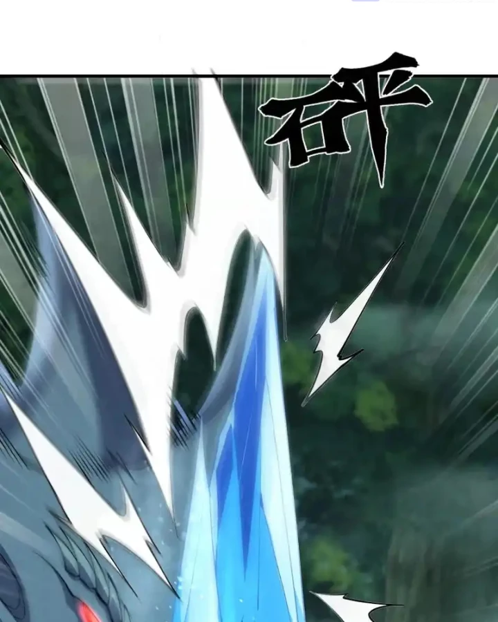 Mạt Thế Cẩu Sinh: Gián Giúp Ta Chồng Buff Chapter 89 - 14