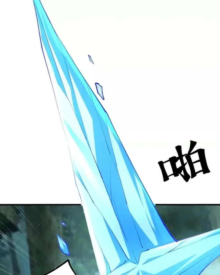 Mạt Thế Cẩu Sinh: Gián Giúp Ta Chồng Buff Chapter 89 - 42