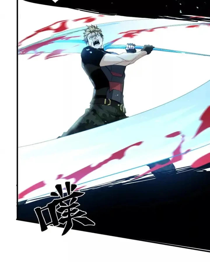 Mạt Thế Cẩu Sinh: Gián Giúp Ta Chồng Buff Chapter 89 - 48