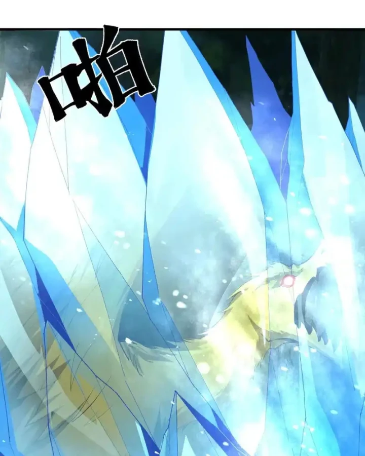 Mạt Thế Cẩu Sinh: Gián Giúp Ta Chồng Buff Chapter 89 - 90