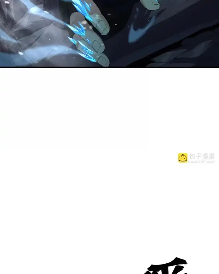 Mạt Thế Cẩu Sinh: Gián Giúp Ta Chồng Buff Chapter 89 - 94