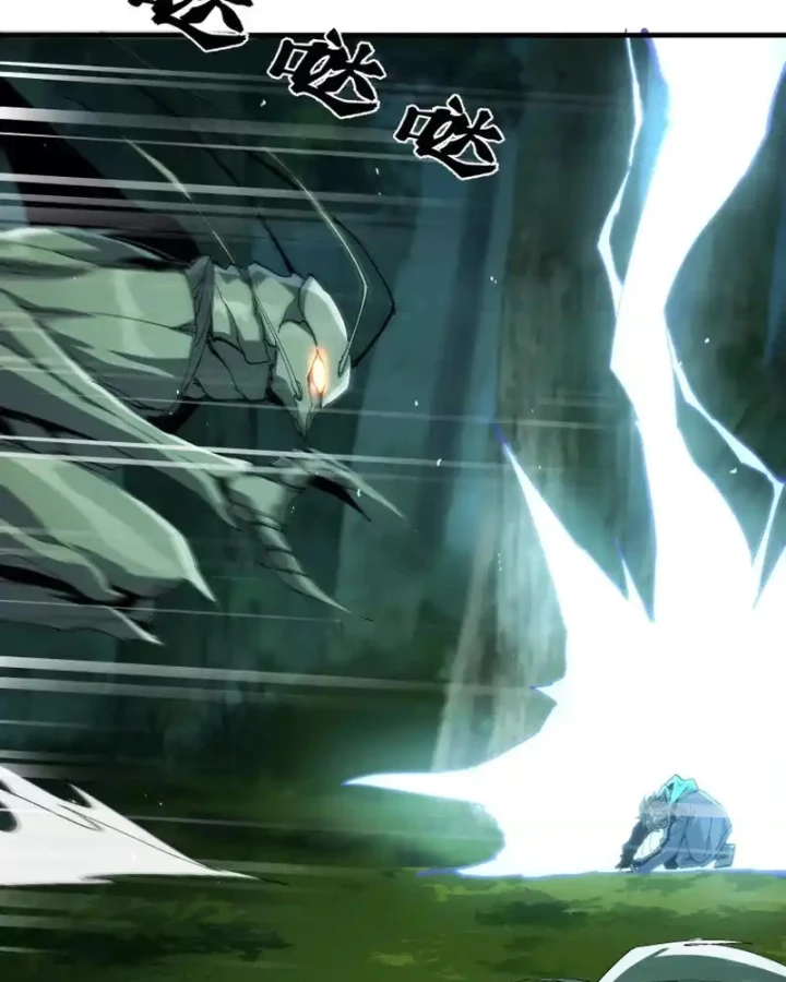 Mạt Thế Cẩu Sinh: Gián Giúp Ta Chồng Buff Chapter 89 - 101