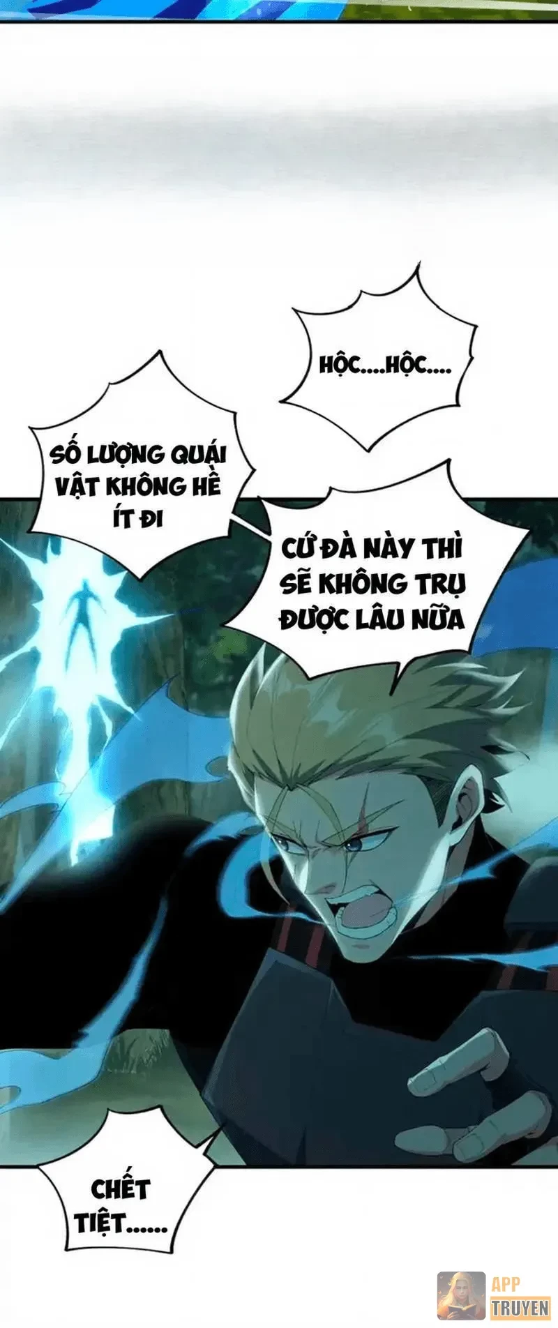 Mạt Thế Cẩu Sinh: Gián Giúp Ta Chồng Buff Chapter 90 - 21