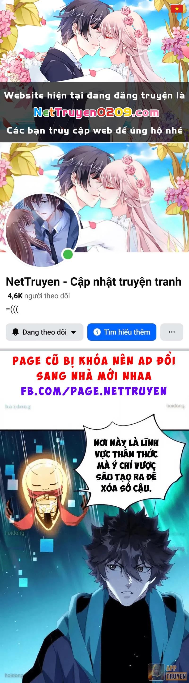 Mạt Thế Cẩu Sinh: Gián Giúp Ta Chồng Buff Chapter 91 - 1