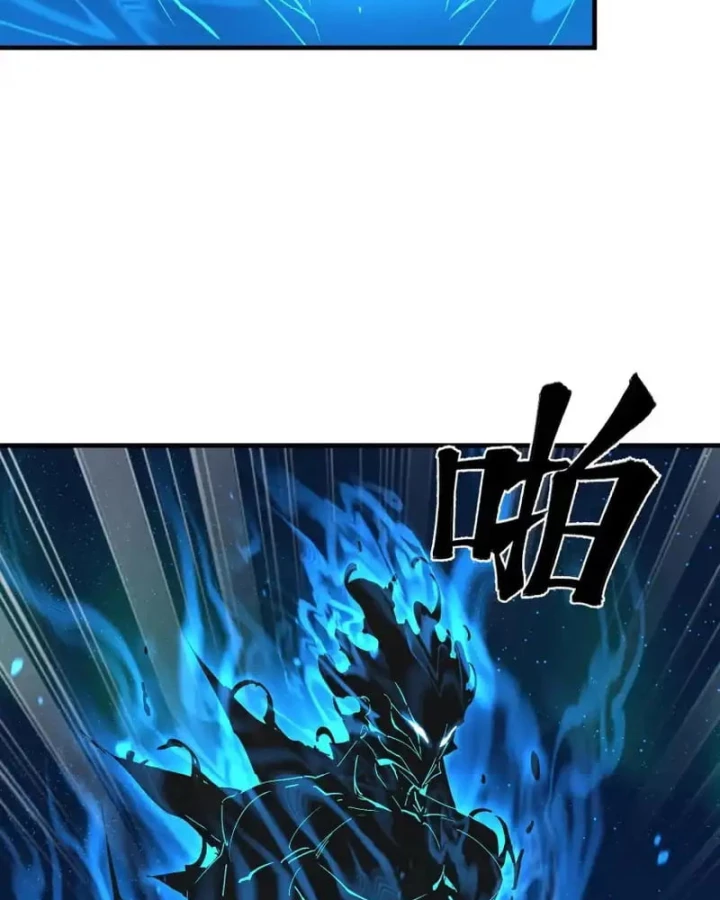 Mạt Thế Cẩu Sinh: Gián Giúp Ta Chồng Buff Chapter 92 - 44