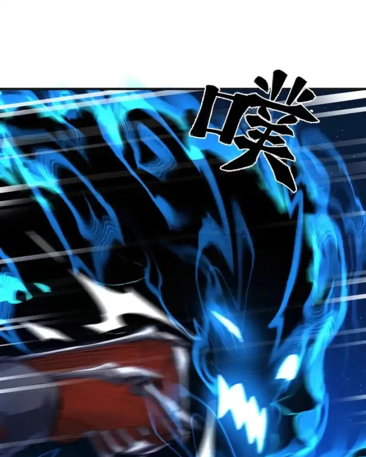 Mạt Thế Cẩu Sinh: Gián Giúp Ta Chồng Buff Chapter 92 - 56