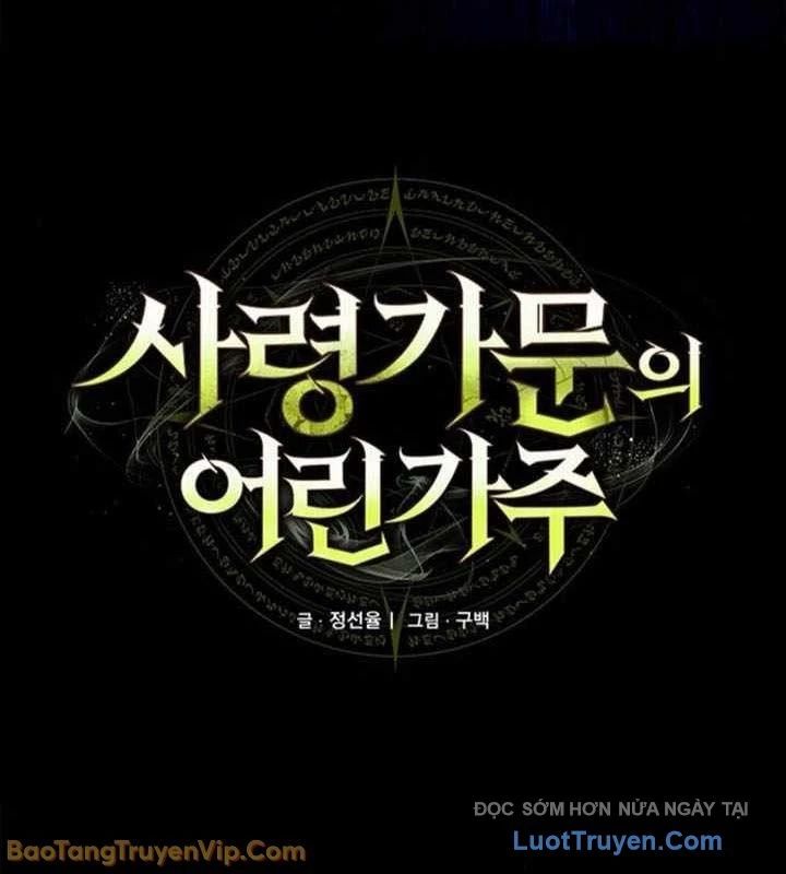 Thiếu Gia Chủ Của Gia Tộc Tử Linh Sư Chapter 49 - 9