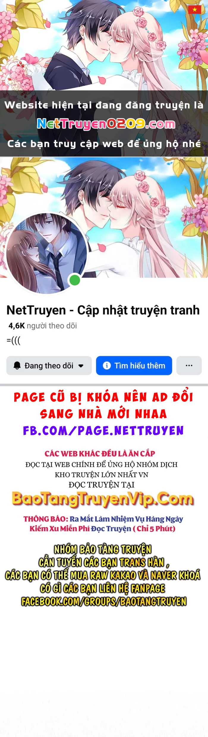 Thiếu Gia Chủ Của Gia Tộc Tử Linh Sư Chapter 50 - 1