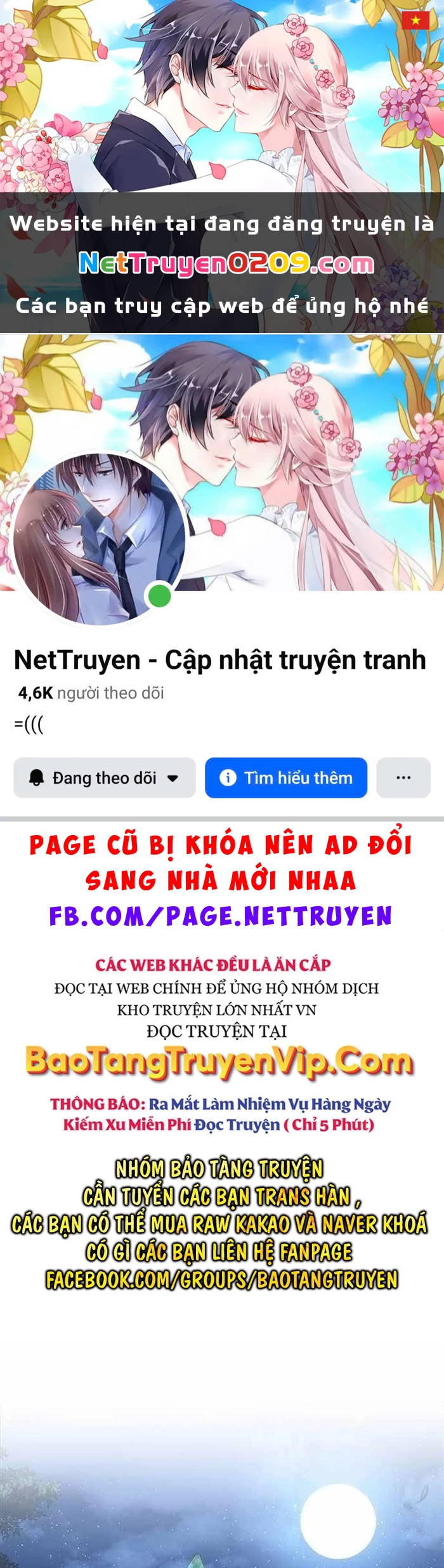 Thiếu Gia Chủ Của Gia Tộc Tử Linh Sư Chapter 51 - 1