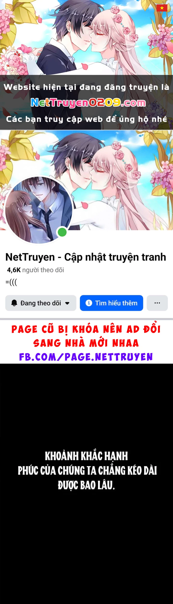 Thiếu Gia Chủ Của Gia Tộc Tử Linh Sư Chapter 54 - 1