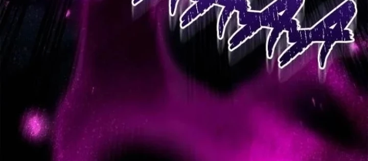 Thiếu Gia Chủ Của Gia Tộc Tử Linh Sư Chapter 54 - 162