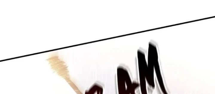 Thiếu Gia Chủ Của Gia Tộc Tử Linh Sư Chapter 55 - 166