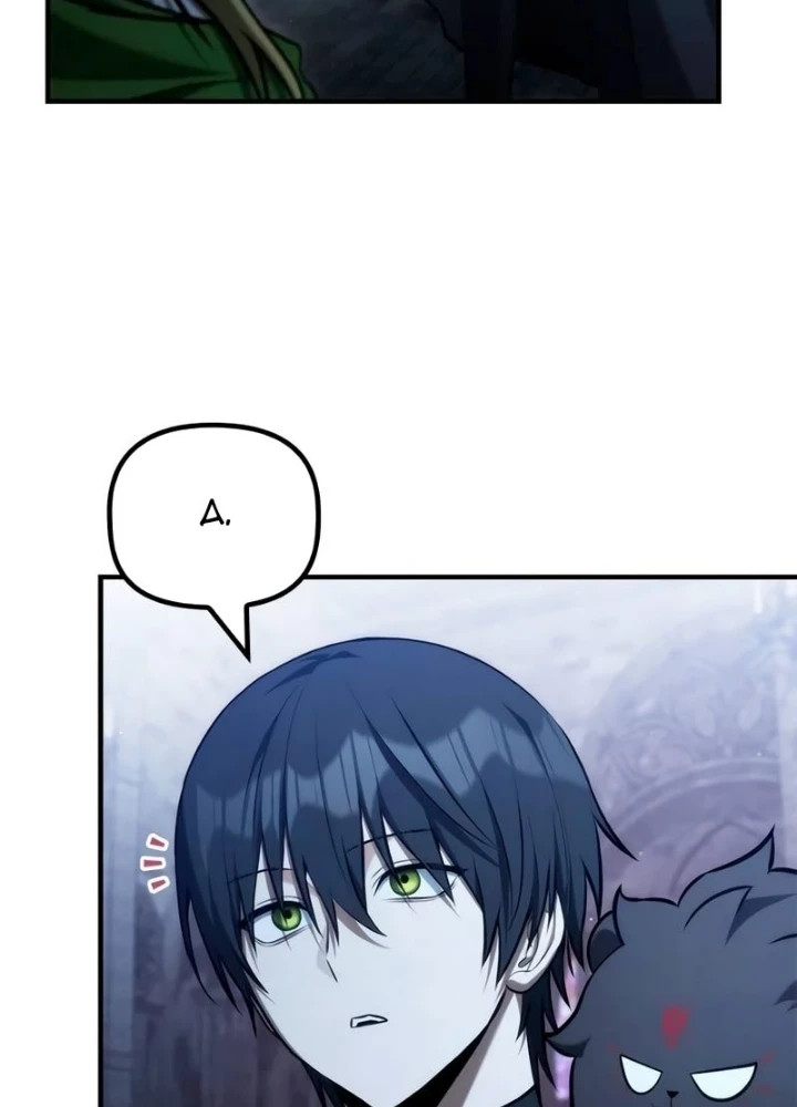 Thiếu Gia Chủ Của Gia Tộc Tử Linh Sư Chapter 57 - 75