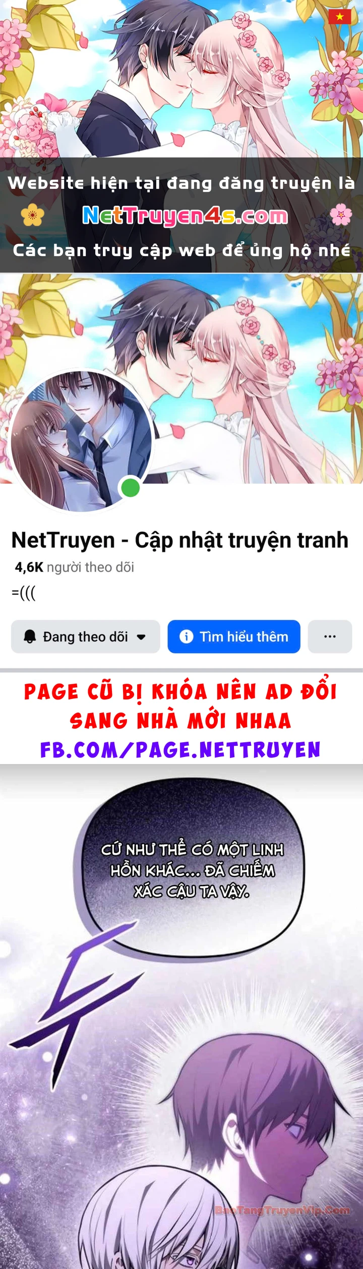 Thiếu Gia Chủ Của Gia Tộc Tử Linh Sư Chapter 59 - 1