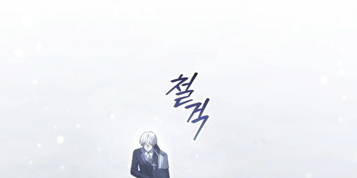 Thiếu Gia Chủ Của Gia Tộc Tử Linh Sư Chapter 61 - 11