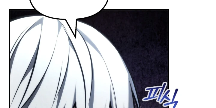 Thiếu Gia Chủ Của Gia Tộc Tử Linh Sư Chapter 61 - 72