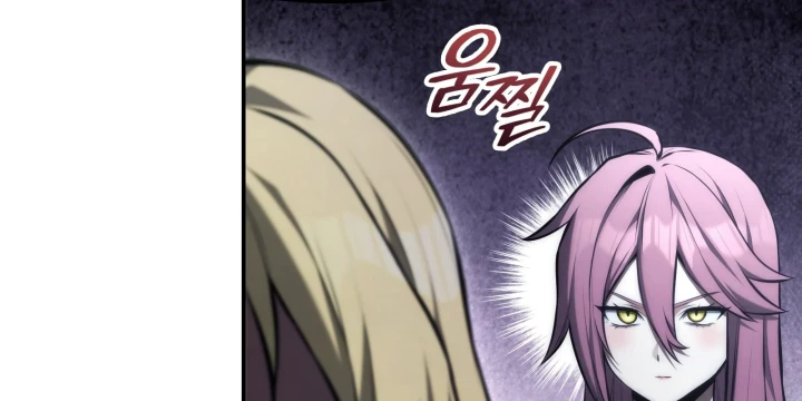 Thiếu Gia Chủ Của Gia Tộc Tử Linh Sư Chapter 61 - 76