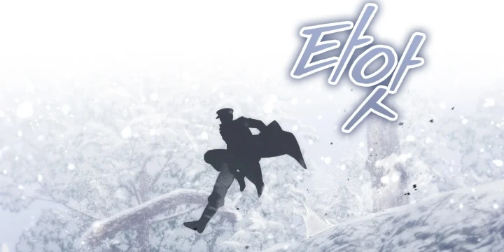 Thiếu Gia Chủ Của Gia Tộc Tử Linh Sư Chapter 61 - 96