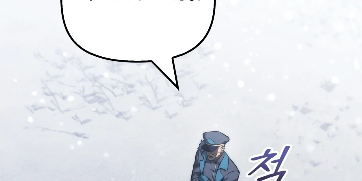 Thiếu Gia Chủ Của Gia Tộc Tử Linh Sư Chapter 61 - 110