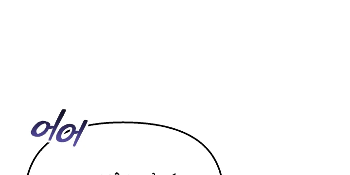 Thiếu Gia Chủ Của Gia Tộc Tử Linh Sư Chapter 61 - 118