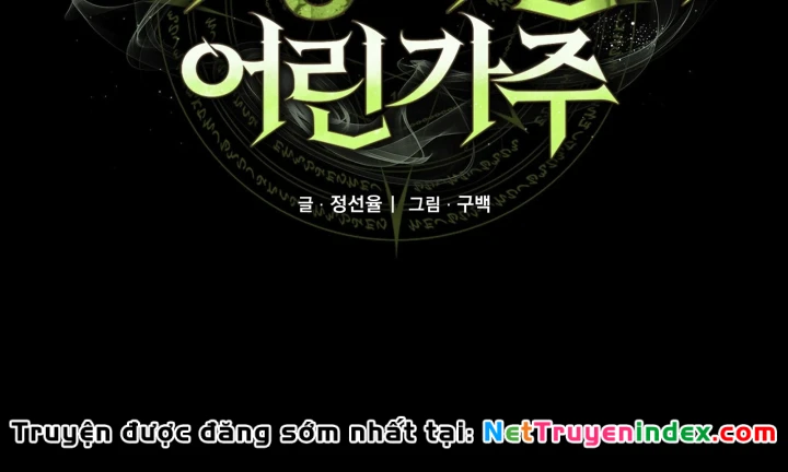 Thiếu Gia Chủ Của Gia Tộc Tử Linh Sư Chapter 61 - 187