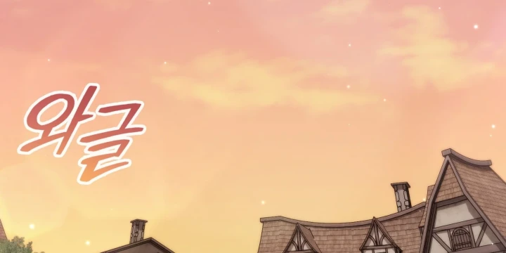 Thiếu Gia Chủ Của Gia Tộc Tử Linh Sư Chapter 61 - 193