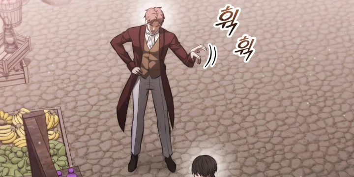 Thiếu Gia Chủ Của Gia Tộc Tử Linh Sư Chapter 61 - 273