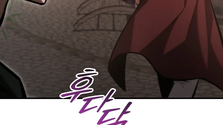 Thiếu Gia Chủ Của Gia Tộc Tử Linh Sư Chapter 62 - 42