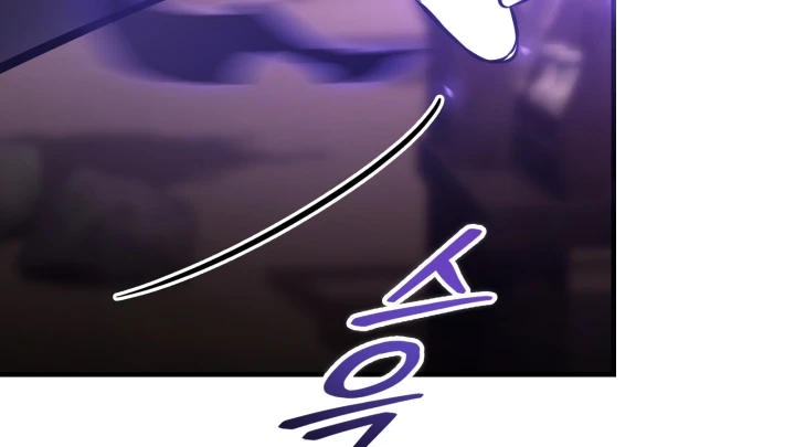 Thiếu Gia Chủ Của Gia Tộc Tử Linh Sư Chapter 62 - 47