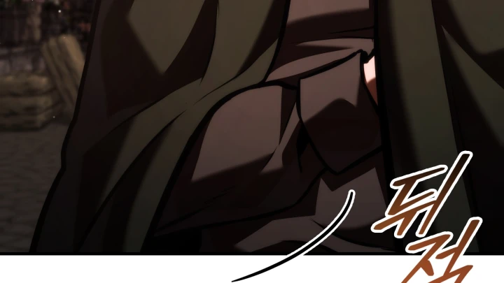 Thiếu Gia Chủ Của Gia Tộc Tử Linh Sư Chapter 62 - 104