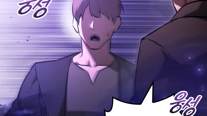 Thiếu Gia Chủ Của Gia Tộc Tử Linh Sư Chapter 62 - 186