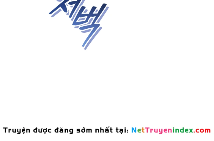 Thiếu Gia Chủ Của Gia Tộc Tử Linh Sư Chapter 62 - 299