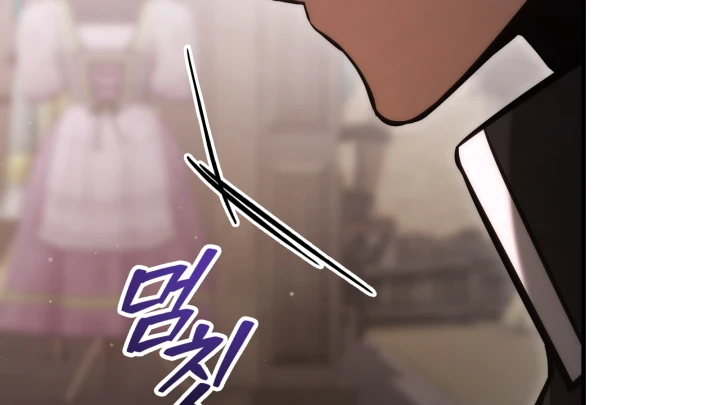 Thiếu Gia Chủ Của Gia Tộc Tử Linh Sư Chapter 62 - 301